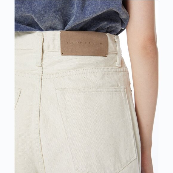 Kuro Denim Optima Jeans Size 28 Made in Japan - Picture 11 of 12